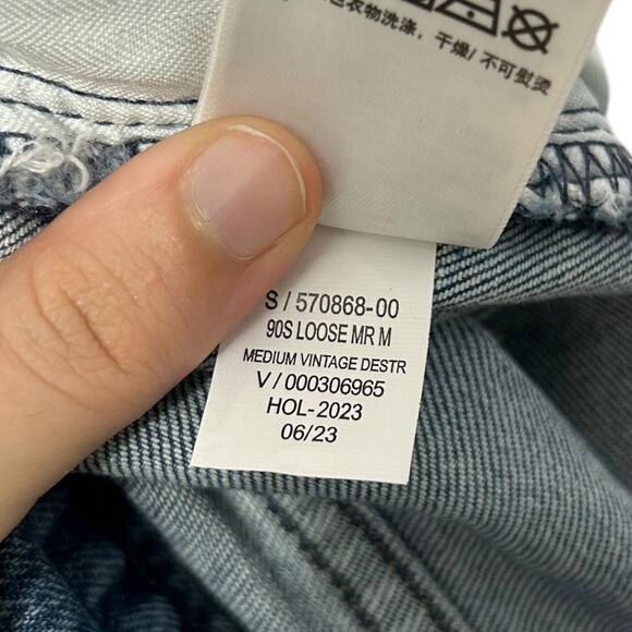 GAP Mid Rise '90s Loose Jeans NWT Women's Sz 34/18R Medium Wash Distressed Chic - Picture 9 of 9